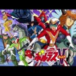 Voltes V and AI: Can the Philippines Build Its Own Super Robot?