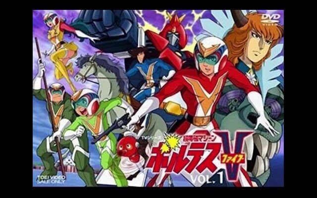 Voltes V and AI: Can the Philippines Build Its Own Super Robot?