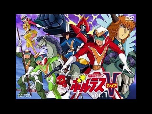 Voltes V and AI: Can the Philippines Build Its Own Super Robot?