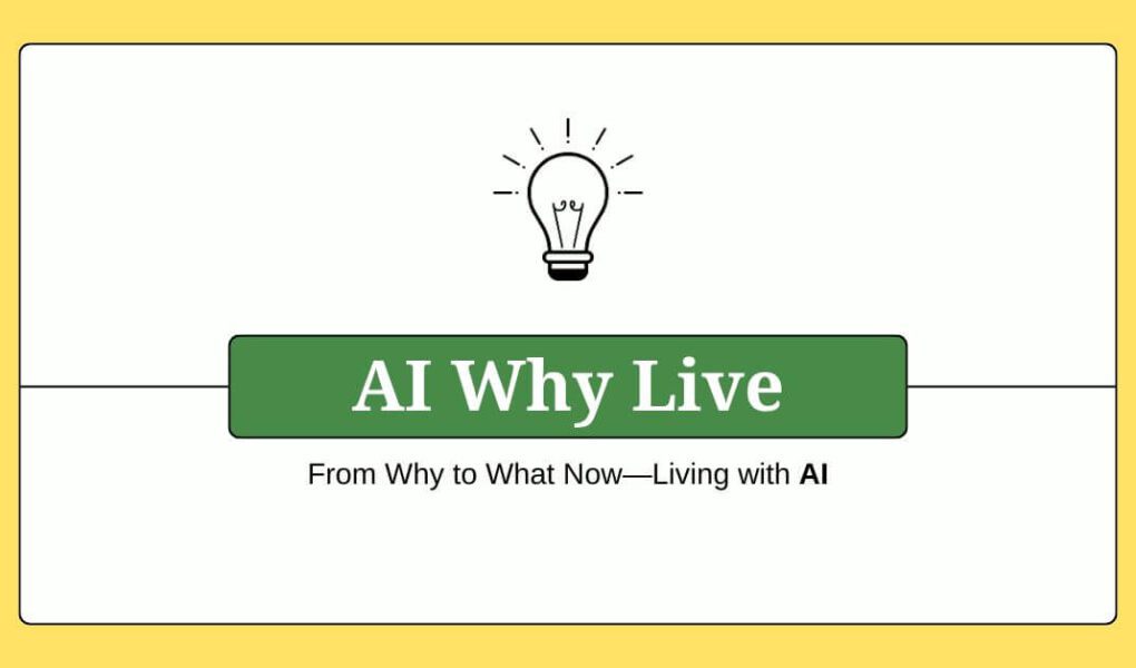 About AIWhyLive