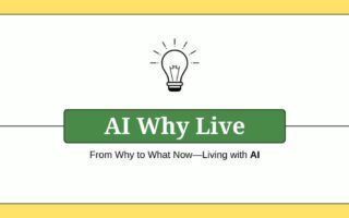 About AIWhyLive