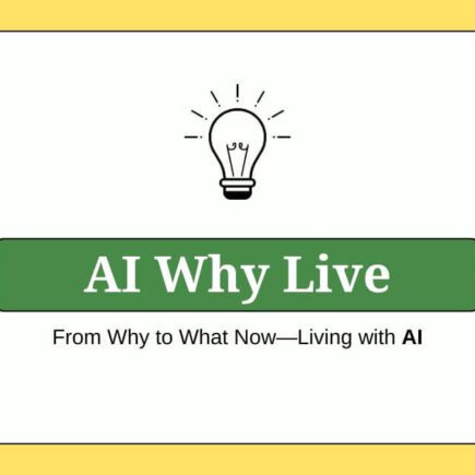 About AIWhyLive