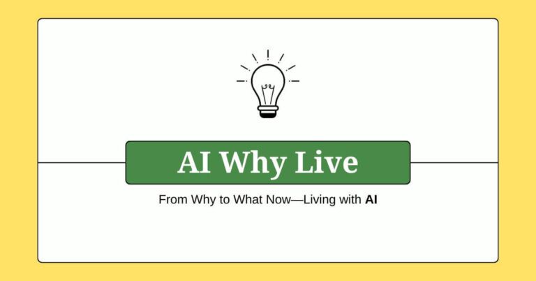 About AIWhyLive