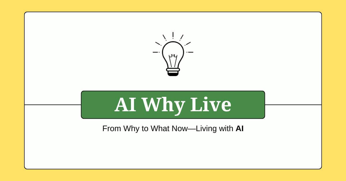 About AIWhyLive