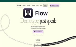 🎙️ WisprFlow.AI: The End of Typing or The Death of Thought?